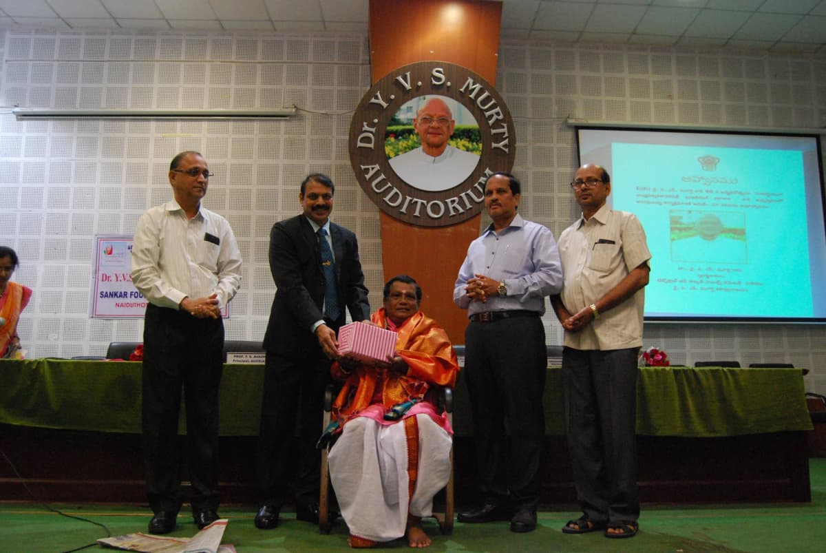 Andhra University Photo