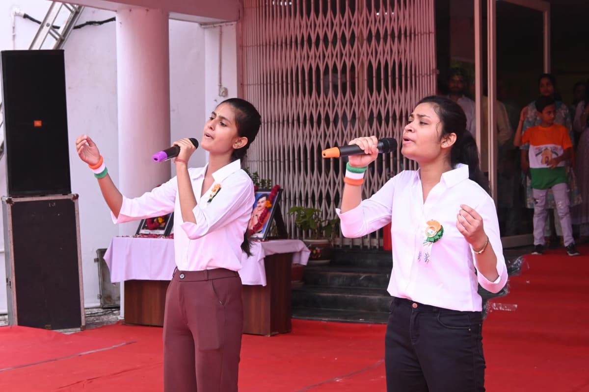 Ganeshi Lal Agrawal University Celebration photo