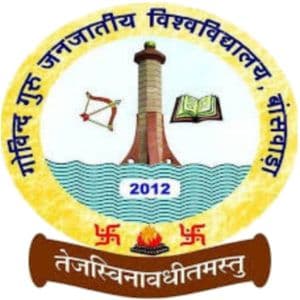 Govind Guru Tribal University Overview Logo