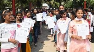 Meri Shiksha News